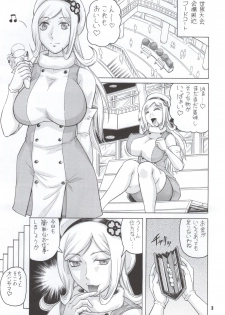 (C86) [J's STYLE (Jamming)] AILA`v AILA (Gundam Build Fighters) - page 2