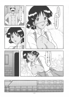 [Shiina Club (Rokudou Ashura)] THE LEGEND OF BLUE WATER SIDE 3 (Fushigi no Umi no Nadia) [Digital] - page 16