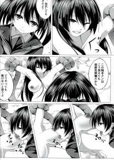 (C87) [STREAM OF CREEK (CREEK)] Kurome ga Kill! (Akame ga Kill!) - page 12