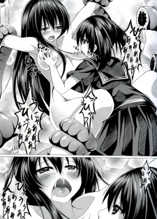(C87) [STREAM OF CREEK (CREEK)] Kurome ga Kill! (Akame ga Kill!) - page 13