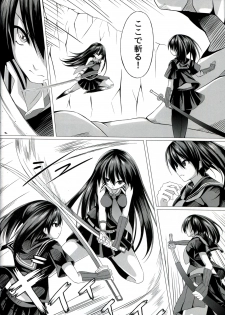 (C87) [STREAM OF CREEK (CREEK)] Kurome ga Kill! (Akame ga Kill!) - page 6