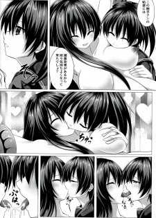 (C87) [STREAM OF CREEK (CREEK)] Kurome ga Kill! (Akame ga Kill!) - page 16