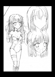 [dressblackheulee (BlackBaka)] Eroge ProWres [Digital] - page 43