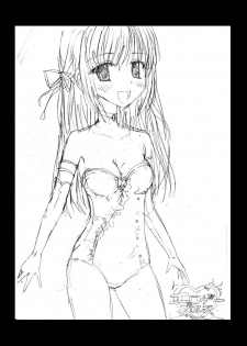 [dressblackheulee (BlackBaka)] Eroge ProWres [Digital] - page 41