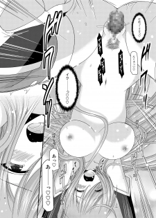 [valssu (Charu)] Melon ga Chou Shindou! R9 (Tales of the Abyss) [Digital] - page 34