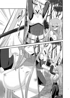 [valssu (Charu)] Melon ga Chou Shindou! R9 (Tales of the Abyss) [Digital] - page 9