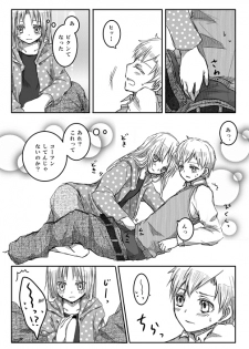 [Hanakami (Tomo)] Kitsch! (Fullmetal Alchemist) - page 11