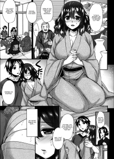 [Abe Inori] Yomeiri Mae no Inyakai (ANGEL Club 2014-09) [English] [CGrascal] - page 3