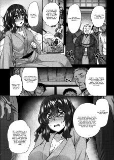 [Abe Inori] Yomeiri Mae no Inyakai (ANGEL Club 2014-09) [English] [CGrascal] - page 5