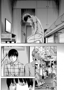 [Shikishiro Konomi] Ayamachi、Hajimemashite Ch. 1-13 [Chinese] [漢化組漢化組xFoxglove] - page 28