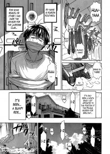 (DISTANCE) Girls Lacrosse Club 01 [ENG][Decensored by Khaizer] - page 6