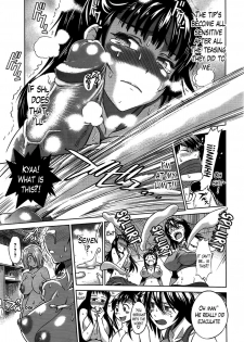 (DISTANCE) Girls Lacrosse Club 01 [ENG][Decensored by Khaizer] - page 4