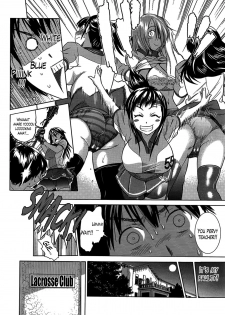 (DISTANCE) Girls Lacrosse Club 01 [ENG][Decensored by Khaizer] - page 9