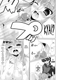 [Cle Masahiro] Zatsu Ane | That's Ane (COMIC Megastore H 2008-04) [English] [XCX Scans] - page 9