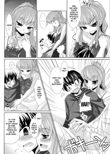 [Cle Masahiro] Zatsu Ane | That's Ane (COMIC Megastore H 2008-04) [English] [XCX Scans] - page 4