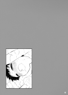(Shota Scratch 25) [Yabure Kabure (Agemon)] Ogibo-san niwa Naisho desu. (Fullmetal Alchemist) - page 20