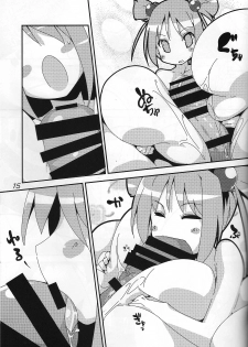 (C87) [Kotatsu de Mikan Chokubaijo (Semahiro)] Hito o Dame ni suru Secchikei Chounyuu - page 14