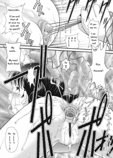 [Minion] Double Puchi Devil (COMIC Shoujo Shiki Spring 2014) [English] [Omega22] [Digital] - page 26