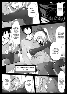 [Kumohatiya (Kumoemon)] Tsuchigumo Musume no Aishikata. (Touhou Project) [English] [desudesu] [Digital] - page 3