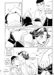 [K2 COMPANY (Kodaka Kazuma)] Erotica (Prince of Tennis) [English] - page 13