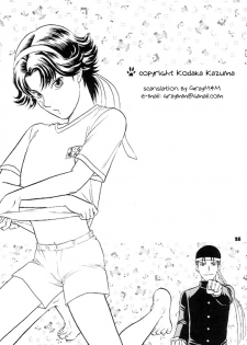 [K2 COMPANY (Kodaka Kazuma)] Erotica (Prince of Tennis) [English] - page 23