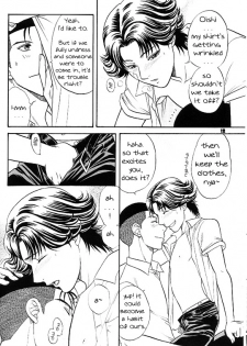 [K2 COMPANY (Kodaka Kazuma)] Erotica (Prince of Tennis) [English] - page 10