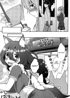 [Majoccoid] Ookami-san no Ooshigoto | A Wolf's Job Ch. 1 (COMIC HOTMiLK 2015-01) [English] {thetsuuyaku} - page 5