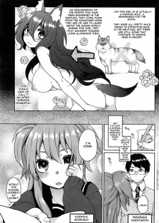 [Majoccoid] Ookami-san no Ooshigoto | A Wolf's Job Ch. 1 (COMIC HOTMiLK 2015-01) [English] {thetsuuyaku} - page 3