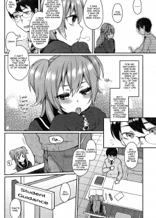 [Majoccoid] Ookami-san no Ooshigoto | A Wolf's Job Ch. 1 (COMIC HOTMiLK 2015-01) [English] {thetsuuyaku} - page 4