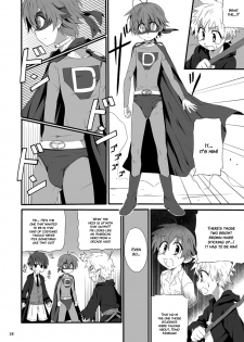 (Shota Scratch 15) [gymno (Kiriya)] Minarai Majutsushi no Ninmu! II | Mission of a Wizard's Apprentice! II [English] {Hataraki Bachi Translations} [Decensored] - page 17