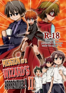 (Shota Scratch 15) [gymno (Kiriya)] Minarai Majutsushi no Ninmu! II | Mission of a Wizard's Apprentice! II [English] {Hataraki Bachi Translations} [Decensored]