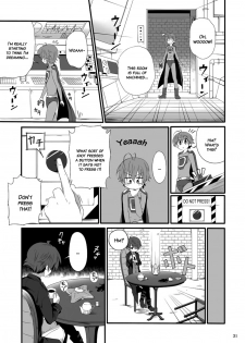 (Shota Scratch 15) [gymno (Kiriya)] Minarai Majutsushi no Ninmu! II | Mission of a Wizard's Apprentice! II [English] {Hataraki Bachi Translations} [Decensored] - page 30