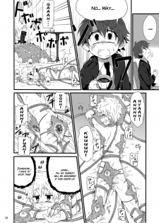 (Shota Scratch 15) [gymno (Kiriya)] Minarai Majutsushi no Ninmu! II | Mission of a Wizard's Apprentice! II [English] {Hataraki Bachi Translations} [Decensored] - page 31