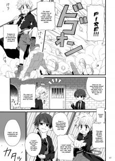 (Shota Scratch 15) [gymno (Kiriya)] Minarai Majutsushi no Ninmu! II | Mission of a Wizard's Apprentice! II [English] {Hataraki Bachi Translations} [Decensored] - page 16