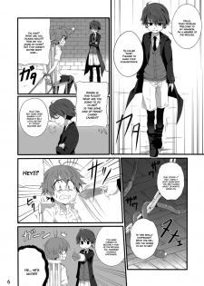 (Shota Scratch 15) [gymno (Kiriya)] Minarai Majutsushi no Ninmu! II | Mission of a Wizard's Apprentice! II [English] {Hataraki Bachi Translations} [Decensored] - page 5