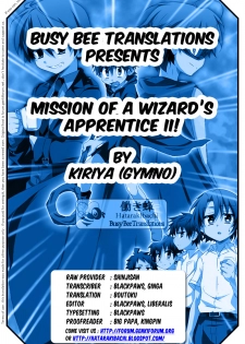 (Shota Scratch 15) [gymno (Kiriya)] Minarai Majutsushi no Ninmu! II | Mission of a Wizard's Apprentice! II [English] {Hataraki Bachi Translations} [Decensored] - page 39