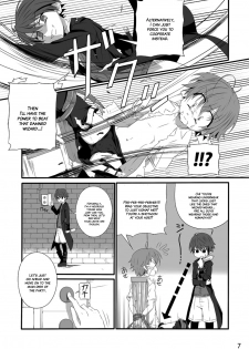 (Shota Scratch 15) [gymno (Kiriya)] Minarai Majutsushi no Ninmu! II | Mission of a Wizard's Apprentice! II [English] {Hataraki Bachi Translations} [Decensored] - page 6