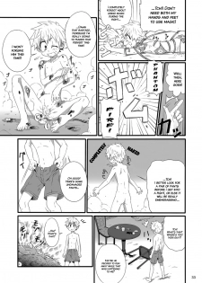 (Shota Scratch 15) [gymno (Kiriya)] Minarai Majutsushi no Ninmu! II | Mission of a Wizard's Apprentice! II [English] {Hataraki Bachi Translations} [Decensored] - page 32