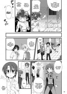 (Shota Scratch 15) [gymno (Kiriya)] Minarai Majutsushi no Ninmu! II | Mission of a Wizard's Apprentice! II [English] {Hataraki Bachi Translations} [Decensored] - page 34