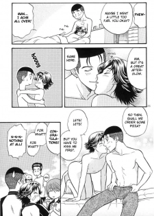 [K2 COMPANY (Kodaka Kazuma)] jet'aime★jet'aime (Prince of Tennis) [English] [cirrus] - page 24