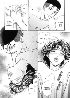 [K2 COMPANY (Kodaka Kazuma)] jet'aime★jet'aime (Prince of Tennis) [English] [cirrus] - page 23