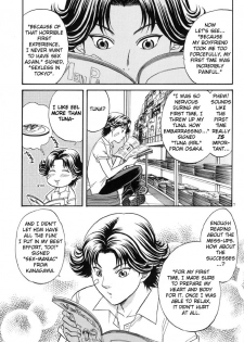 [K2 COMPANY (Kodaka Kazuma)] jet'aime★jet'aime (Prince of Tennis) [English] [cirrus] - page 6