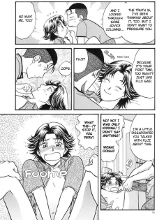 [K2 COMPANY (Kodaka Kazuma)] jet'aime★jet'aime (Prince of Tennis) [English] [cirrus] - page 18