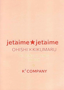 [K2 COMPANY (Kodaka Kazuma)] jet'aime★jet'aime (Prince of Tennis) [English] [cirrus] - page 26