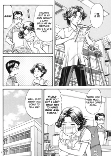 [K2 COMPANY (Kodaka Kazuma)] jet'aime★jet'aime (Prince of Tennis) [English] [cirrus] - page 7