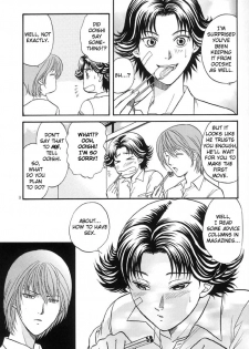 [K2 COMPANY (Kodaka Kazuma)] jet'aime★jet'aime (Prince of Tennis) [English] [cirrus] - page 8