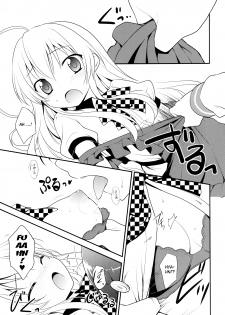 [Rotary Engine (Kannazuki Motofumi)] Trapezohedron wa Kimi ni Kagayaku (Haiyore! Nyaruko-san) [English] {yuripe} [Digital] - page 9