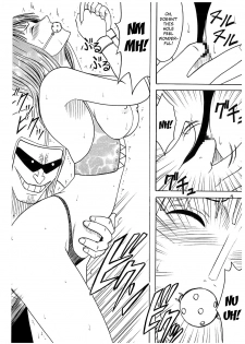 [Crimson Comics] Koukai Soushuuhen 2 (One Piece) [English] - page 14