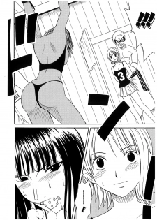 [Crimson Comics] Koukai Soushuuhen 2 (One Piece) [English] - page 8