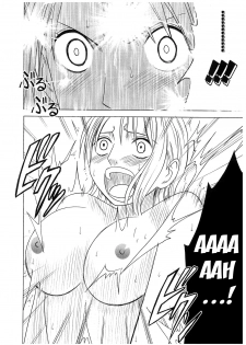 [Crimson Comics] Koukai Soushuuhen 2 (One Piece) [English] - page 50